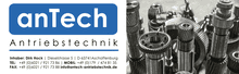 anTech Antriebstechnik Logo