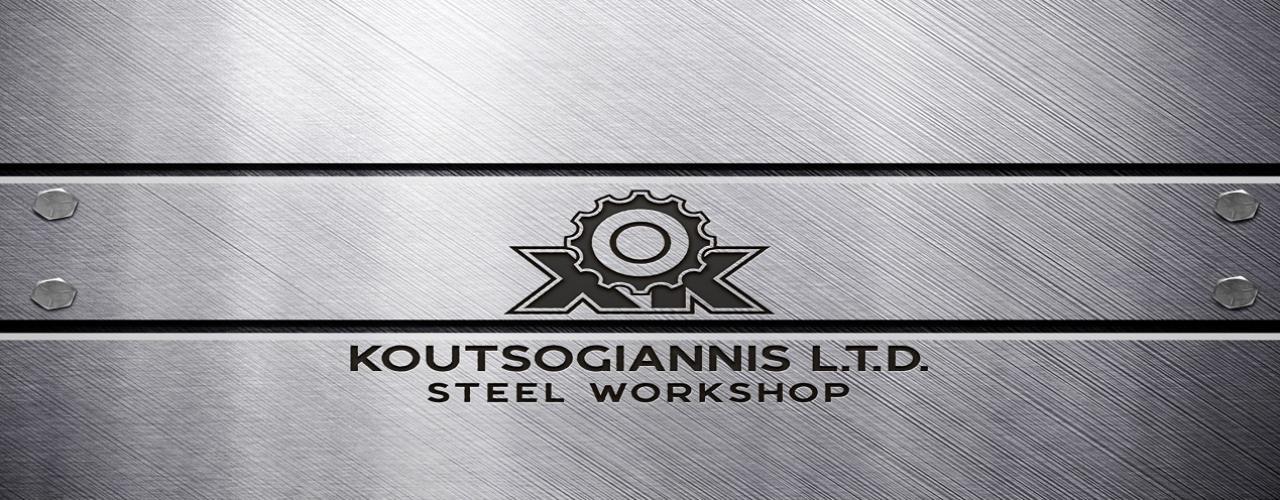 Koutsogiannis LTD Steel Workshop Volos